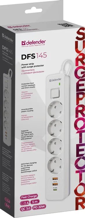 Сетевой фильтр Defender DFS 145 (99435); 5 м; 4 евро-розеток + 3 USB(2xType-A 20 Вт+1xType-C 18 Вт); QC3.0/PD; 16 А; 3680 Вт; 380 Дж; белый