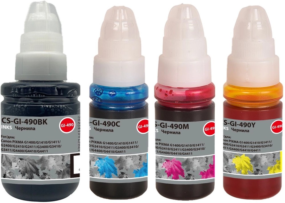 Чернила для Canon Cactus Multipack (CS-GI-490SET); BK/C/M/Y; Canon Pixma G14XX/G24XX/G34XX/44XX