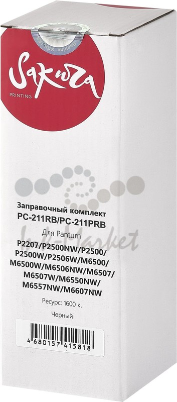 Тонер Sakura SAZKPC-211RB*** (заправочный комплект + чип); P2200/2207/2500/2500W/6500/6500W; Бутыль 