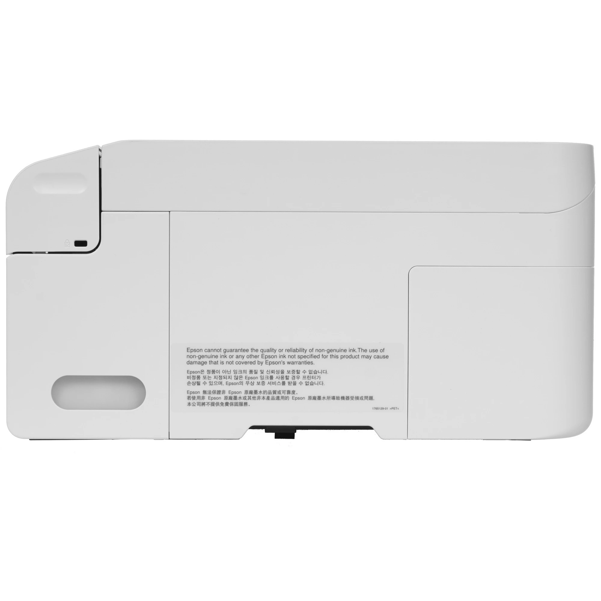 МФУ струйное Epson EcoTank L3216 (C11C68518/CJ68518/CJ68502***); цветная; A4; 5760 x 1440 dpi; 33 ч/