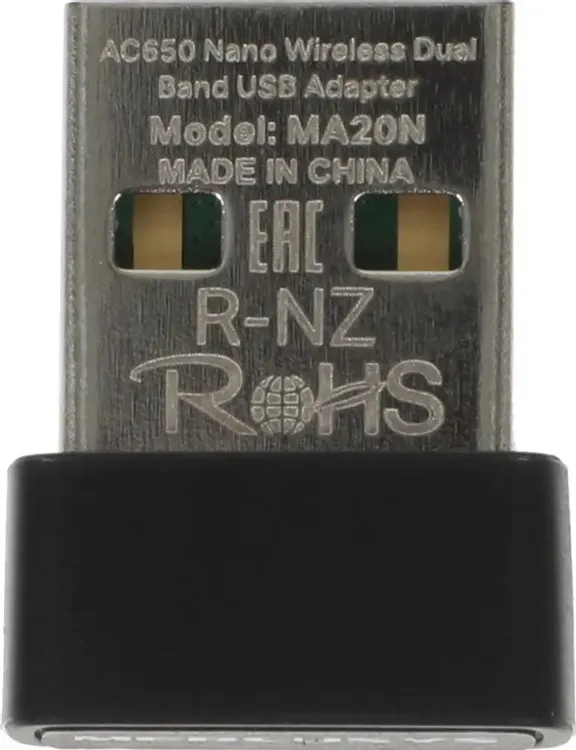 Сетевая карта WiFi Mercusys MA20N (AC650); 633 Мбит/с; USB