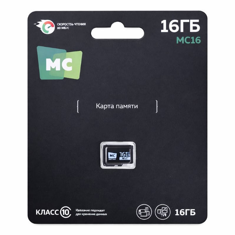 Карта памяти 16 ГБ MORE CHOICE MC16 (4620202552266); micro SDHC UHS-I; V10; Class 10; без адаптера