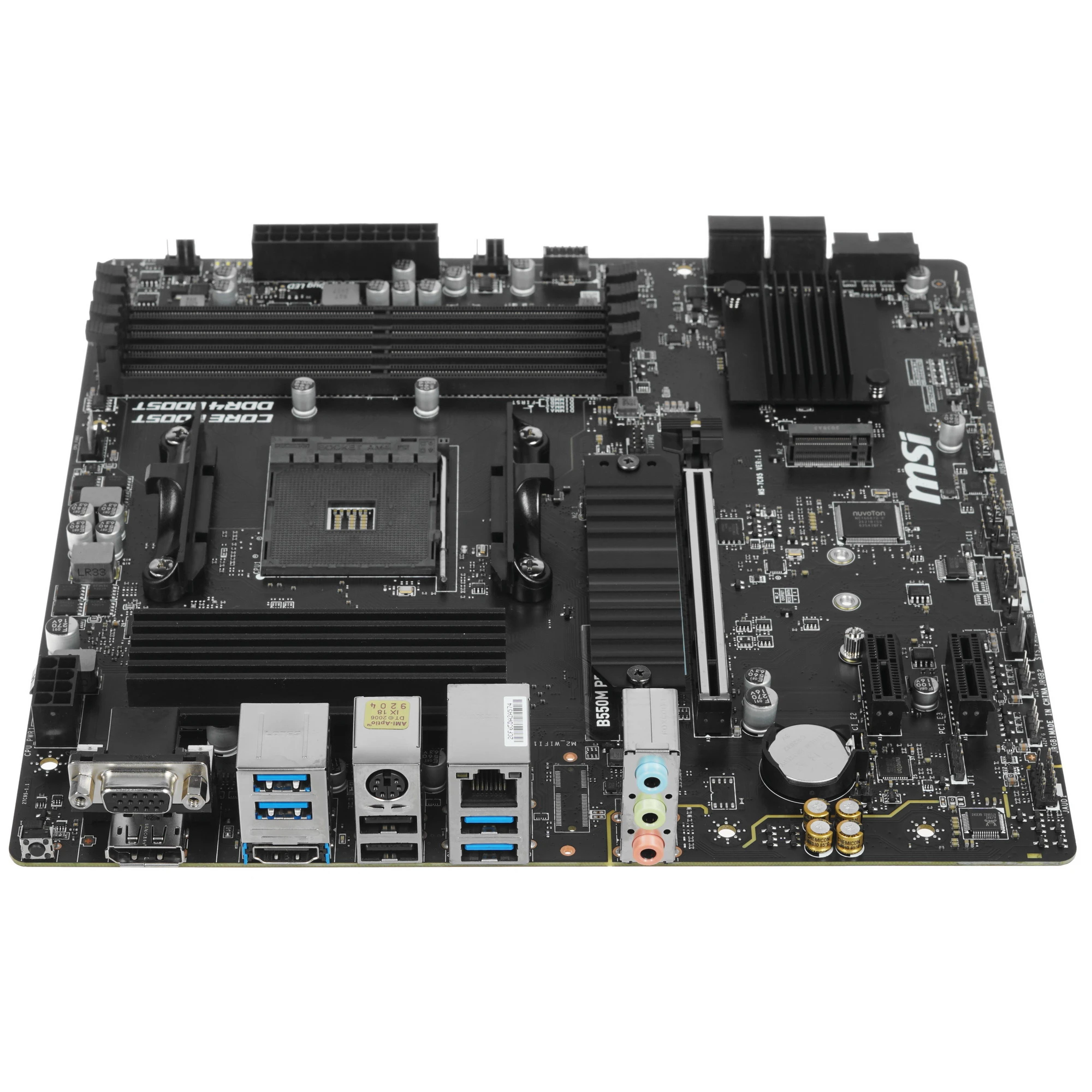 Материнская плата MSI B550M PRO-VDH***; Socket AM4; mATX; AMD B550; 4хDDR4(4400); 1xPCI-E x16; 2 x PCI-E x1; D-Sub; HDMI; DisplayPort; 4(SATA 6Gb/s);