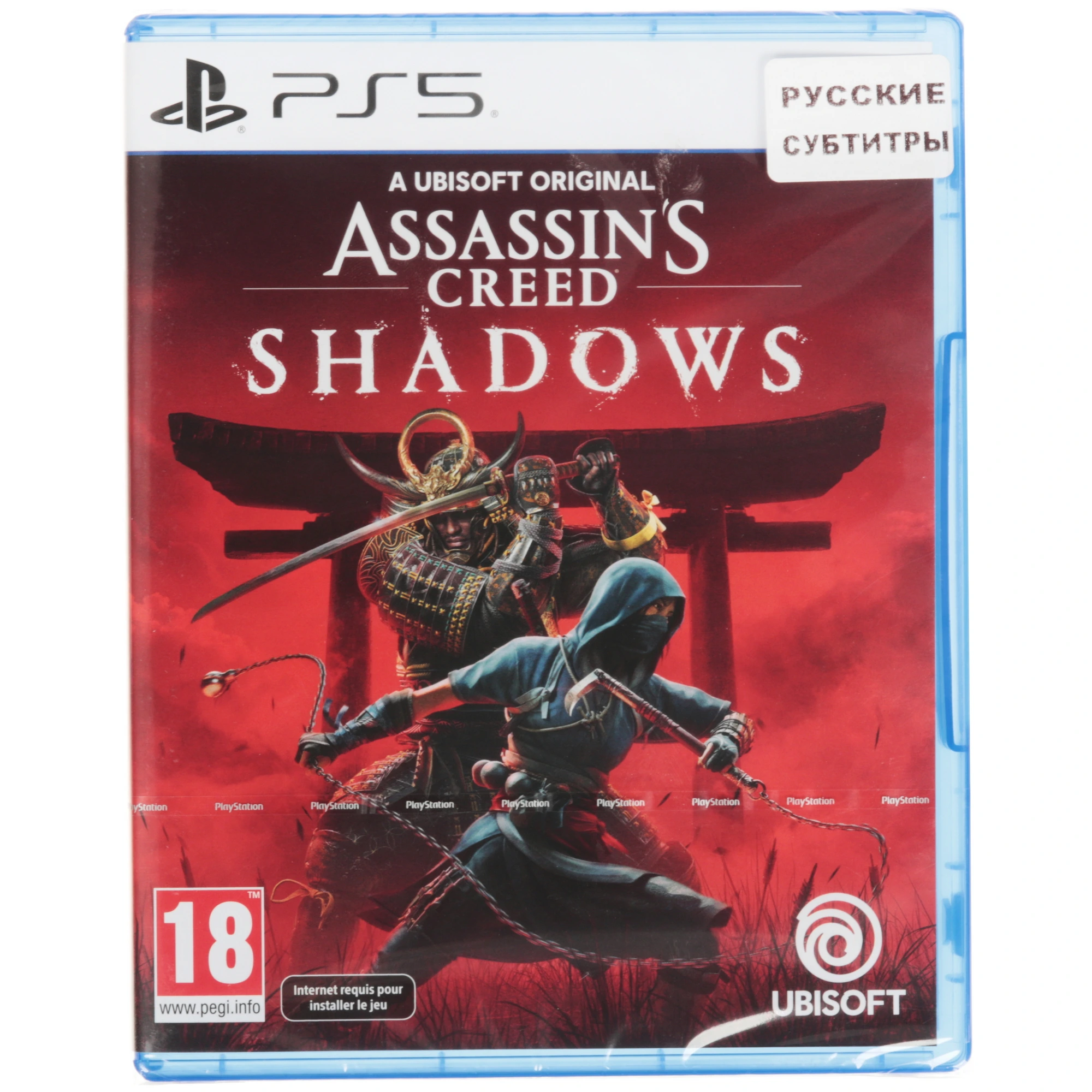 Диск игровой Sony PS5 Assassin's Creed Shadows