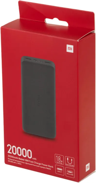 Внешний аккумулятор 20 000 мА/ч; Xiaomi Redmi 18W Fast Charge Power Bank ; 2.4А; 18 Вт; ; Кабель в комплекте Type-C; ; черный