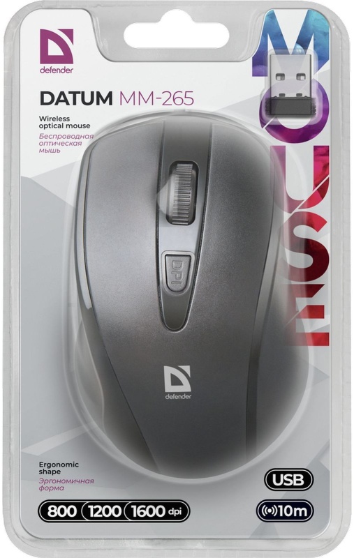 Мышь беспроводная Defender Datum MM-265 (52265); USB; оптический; 800/1200/1600 dpi; 4 кнопки; колесо-кнопка; 2xAAA; чёрный