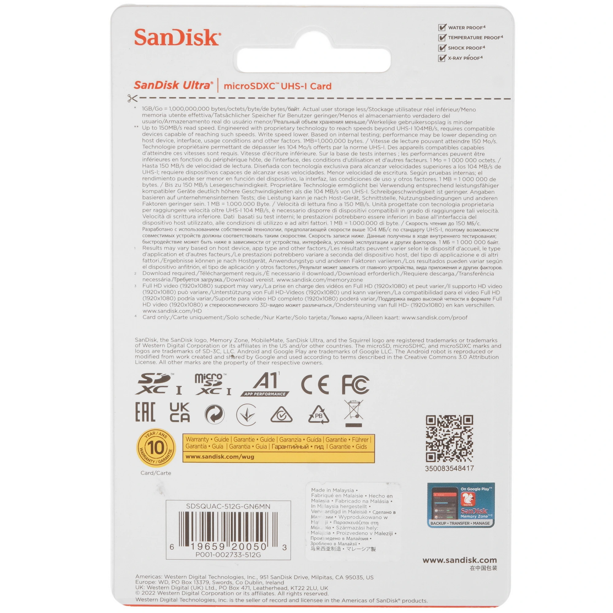Карта памяти 512 ГБ Sandisk Ultra (SDSQUAC-512G-GN6MN***); micro SDXC UHS-I U1 A1 V10; Class 10; адаптер SD