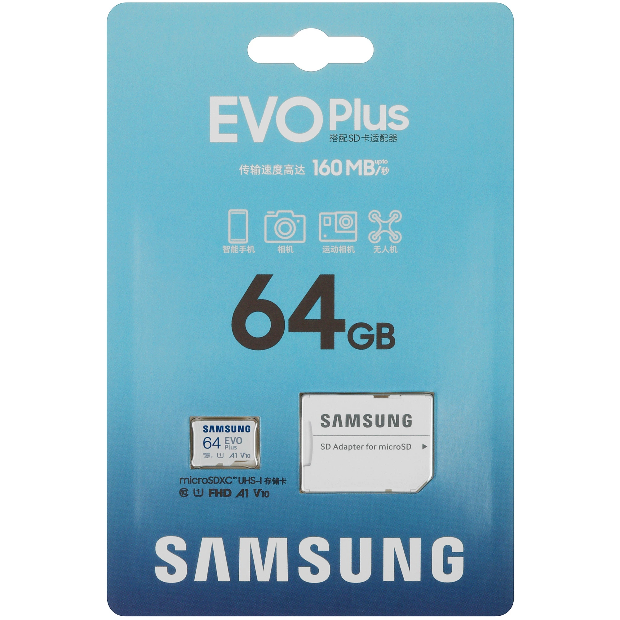 Карта памяти 64 ГБ Samsung EVO Plus 64 ГБ (MB-MC64SA); micro SDXC UHS-I U3; Class 10; адаптер SD