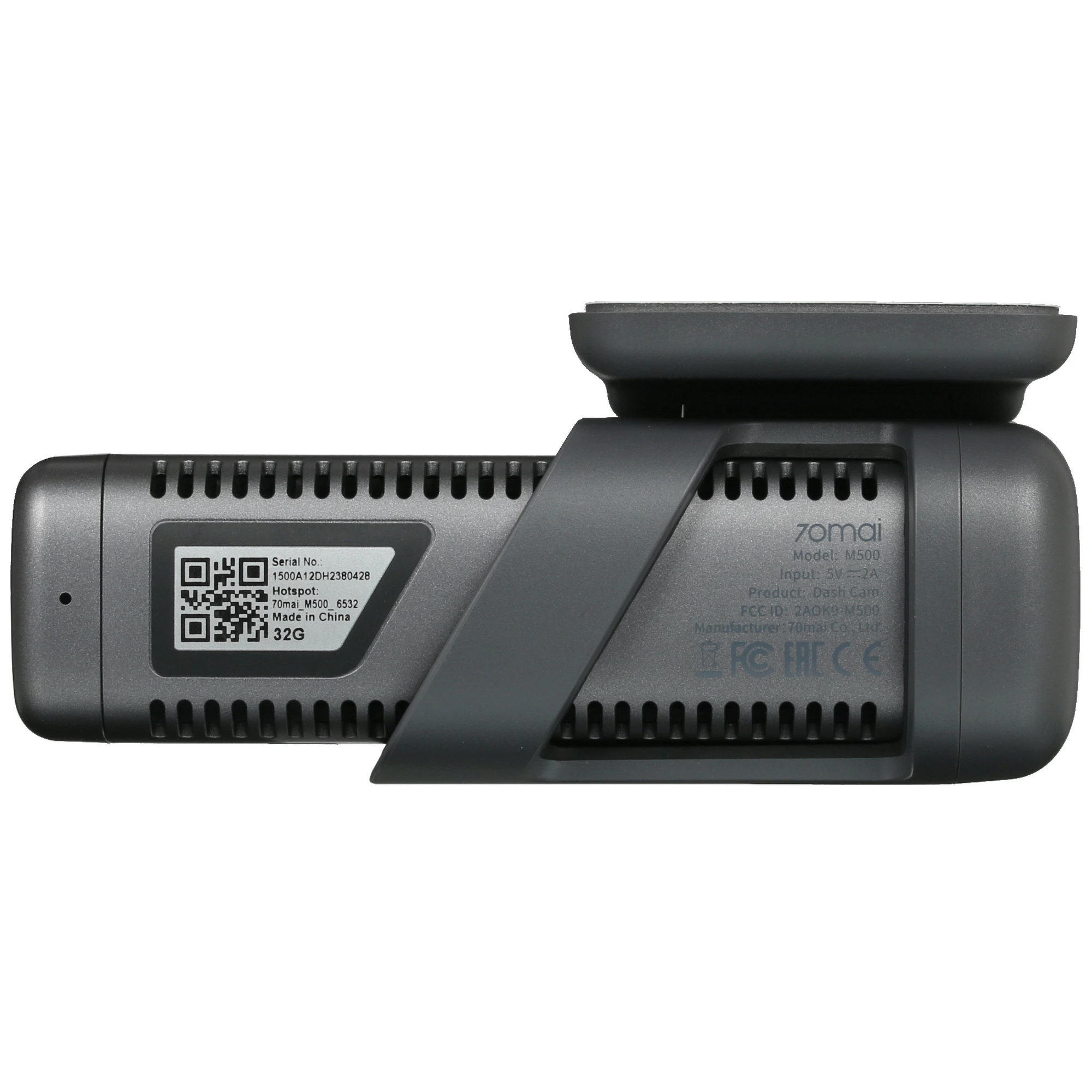 Видеорегистратор Xiaomi 70MAI Dash Cam  eMMC 32Gb (M500); 5 Мп; Type-C; без подсветки; G-sensor; GPS