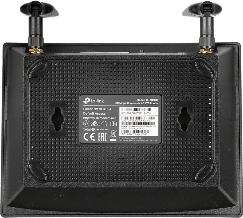 4G/3G Роутер TP-Link TL-MR100***; 4G+IEEE 802.11b/g/n; 300 Mbps; 1x LAN 10/100 Мбит/сек; 300 Мбит/сек; 2 ant