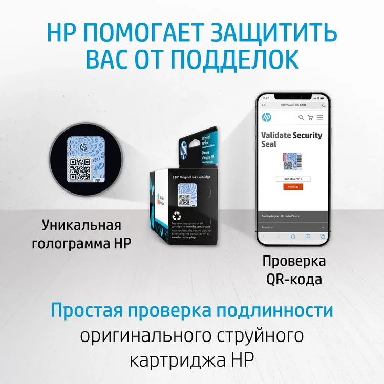 Картридж HP GT52 Blue (M0H54AE***); Ink Tank 100/300/400 series/Smart Tank 500/600 ser; ; 70 мл; синий