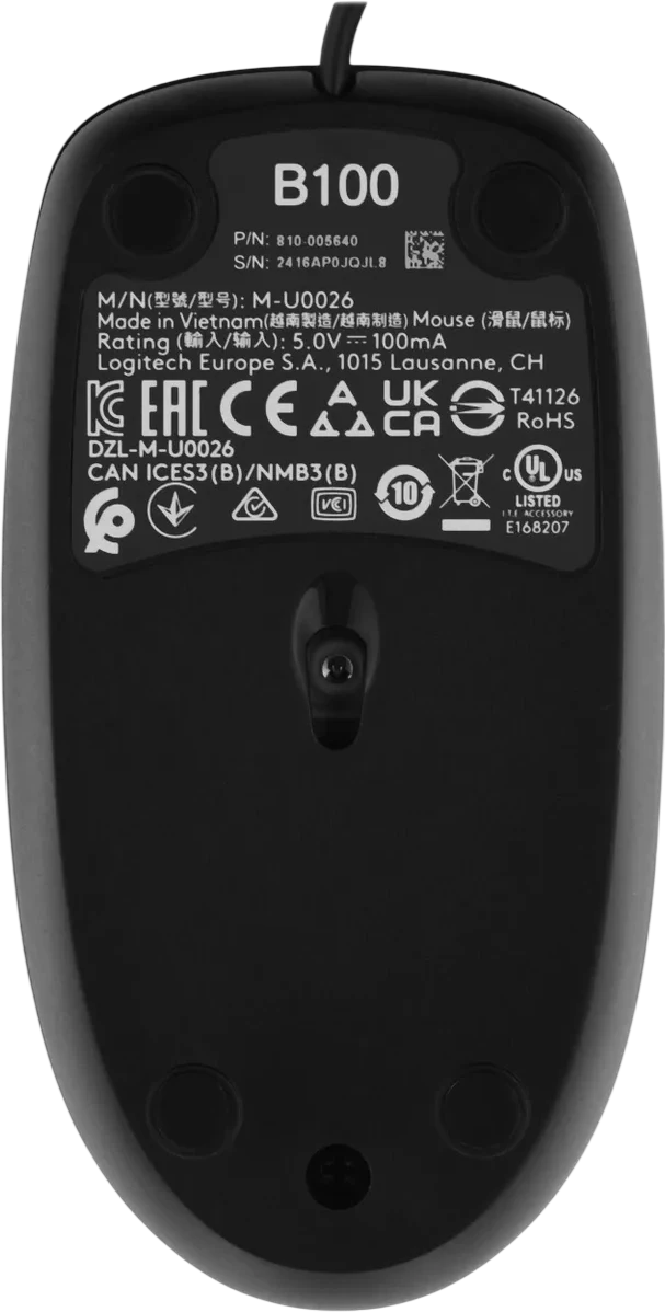 Мышь проводная Logitech B100 Black (910-006605***); USB; оптический; 800 dpi; 3 кнопки; колесо прокрутки; чёрный