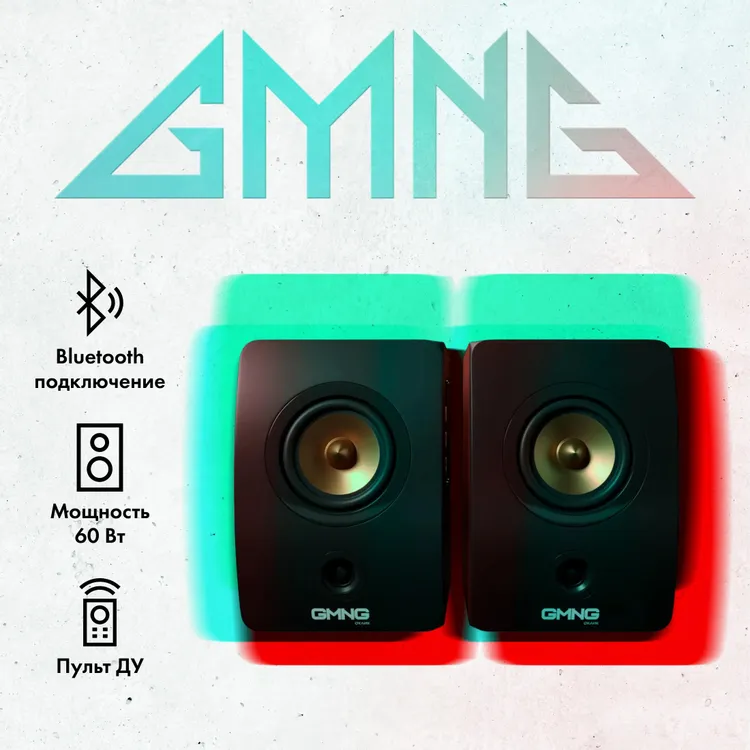 Акустическая система 2.0 Oklick GMNG OK-707 (1475240); 60 Вт; 40 Гц - 20 кГц; дерево; USB; BT; беспроводной пульт ДУ; регулятор на боковой панели; чер