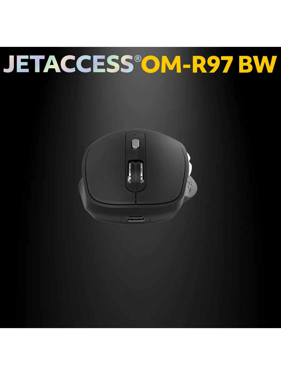 Мышь беспроводная Jet.A OM-R97BW Black***; Bluetooth/2.4 Ггц; USB; оптический; 800 - 1600 dpi; 6 кнопок; колесо прокрутки; аккумулятор, 500 мА·ч; чёрн