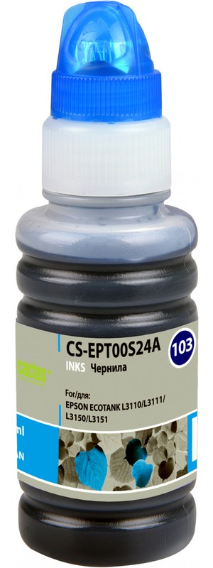Чернила для Epson Cactus 103 Cyan (CS-EPT00S24A); голубой (cyan); L11XX/L31XX/L51XX