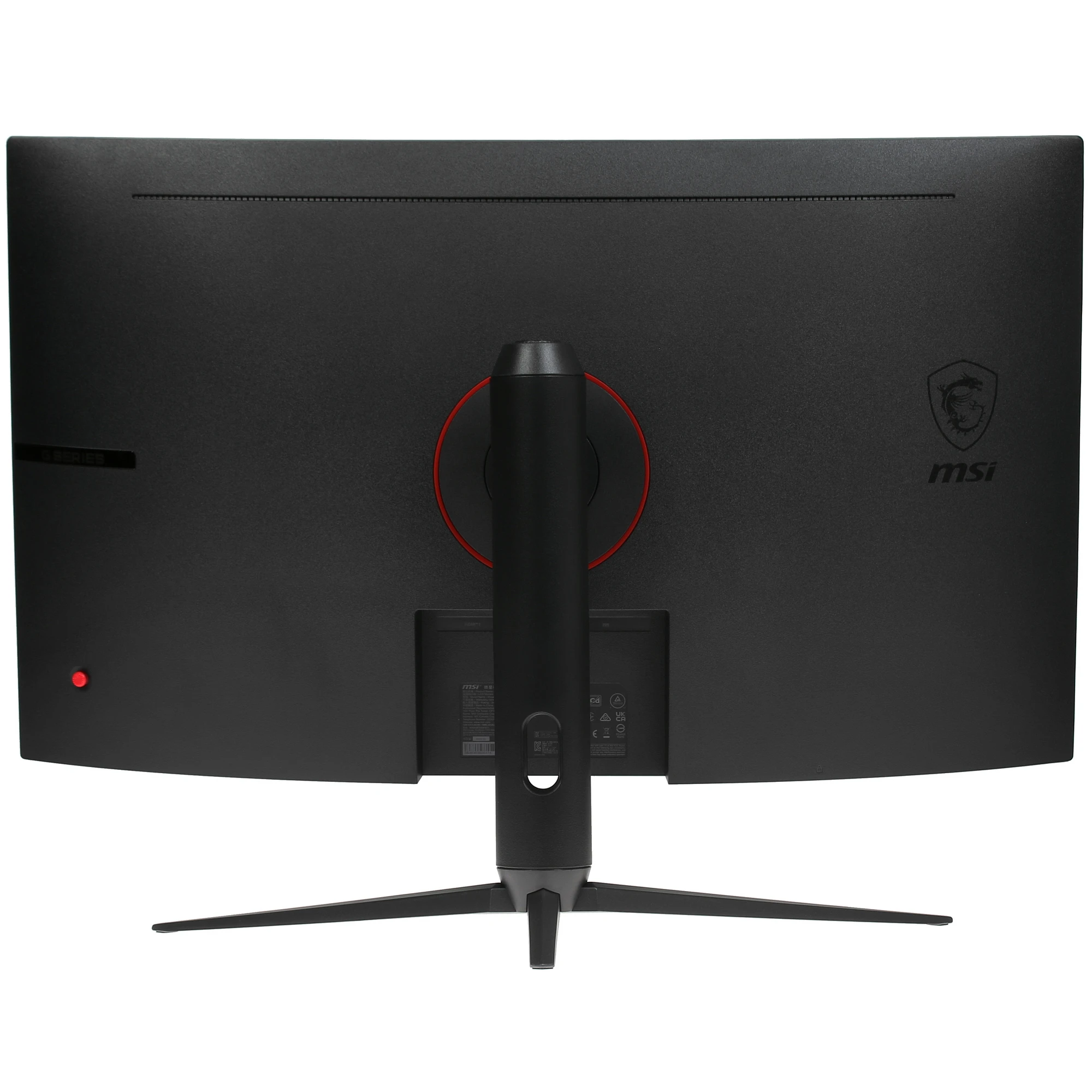 Монитор 32" MSI изогнутый G32CQ5P (9S6-3DB44H-030); WLED; 16:9; VA; 2560х1440; 170 Гц; 178°/178°; 250 кд/м²; 4 мс; 3 000:1; 2xHDMI; 1xDP; черный