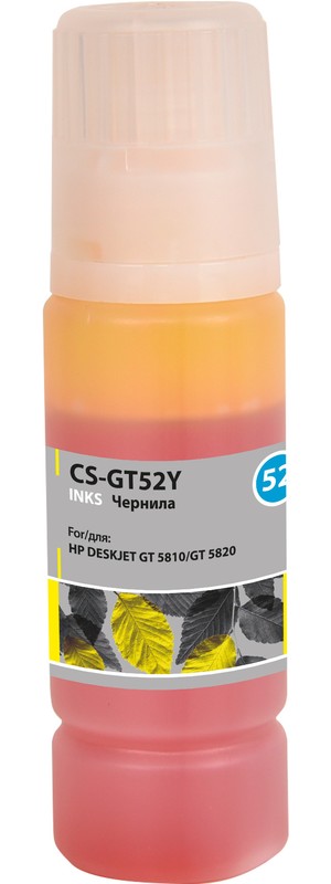 Чернила для HP Cactus GT52 Yellow (CS-M0H56AE); желтый (yellow); HP Ink Tank 115/310/315/319/419/Smart Tank 515/615