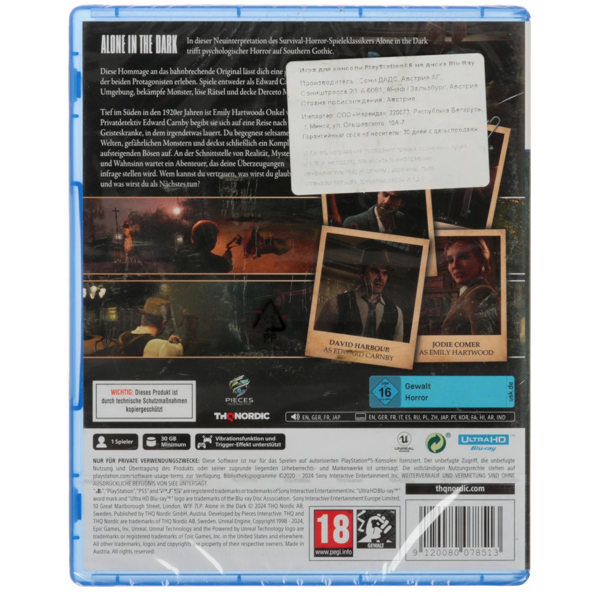 Диск игровой Sony PS5 Alone In The Dark