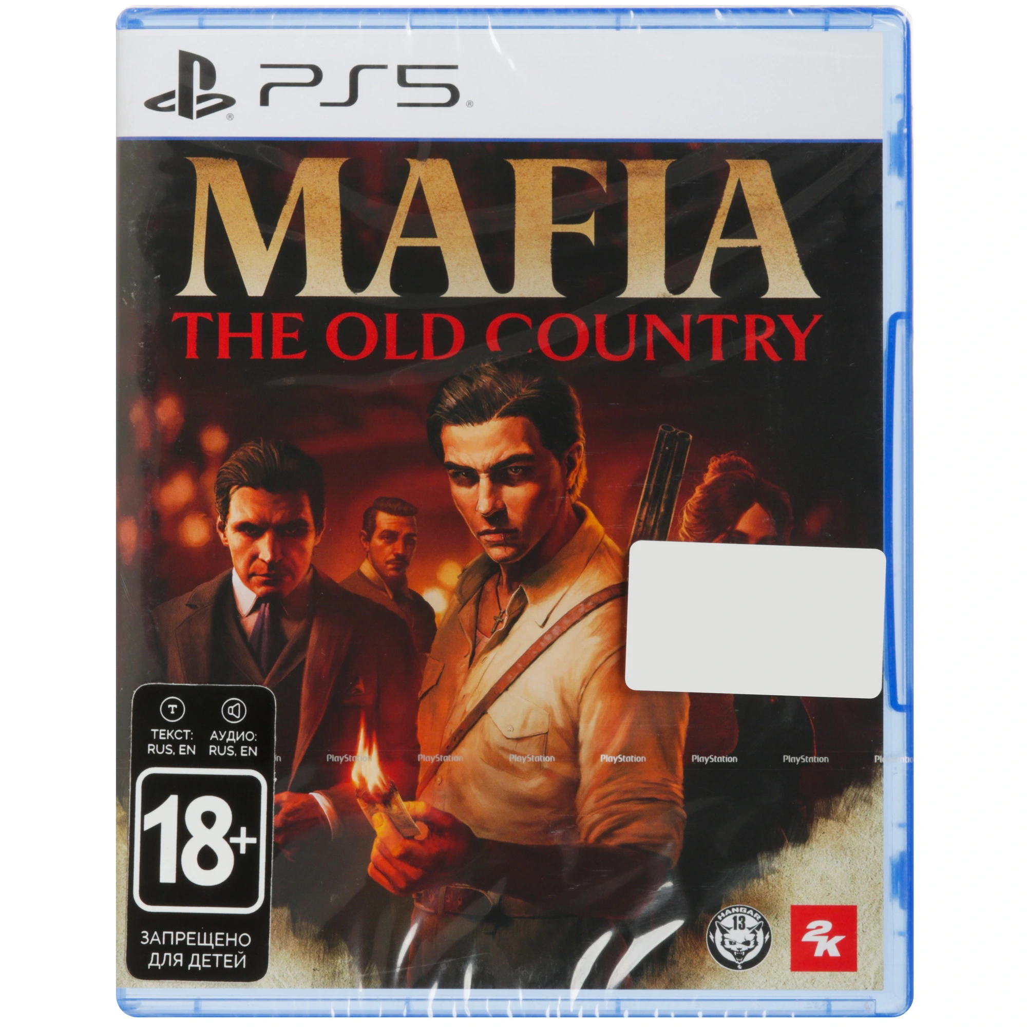Диск игровой Sony PS5 MAFIA the old country