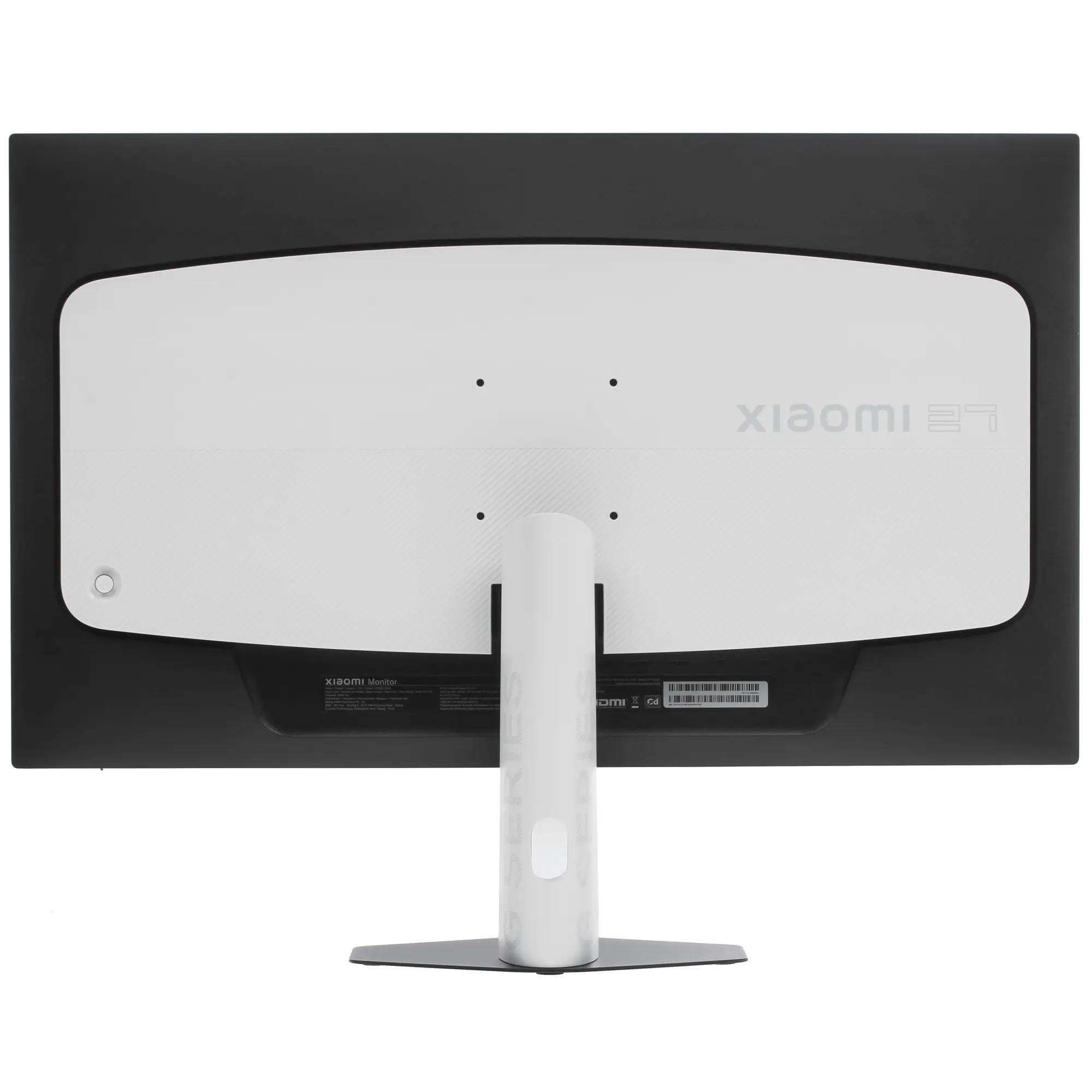 Монитор 27" Xiaomi Redmi Display G27Qi 2026 (ELA6648RU); WLED; 16:9; IPS; 2560x1440; 200 Гц; 178°/178°; 400 кд/м²; 1 мс; 1 000:1; 2xHDMI; 2xDP; 1x3.5