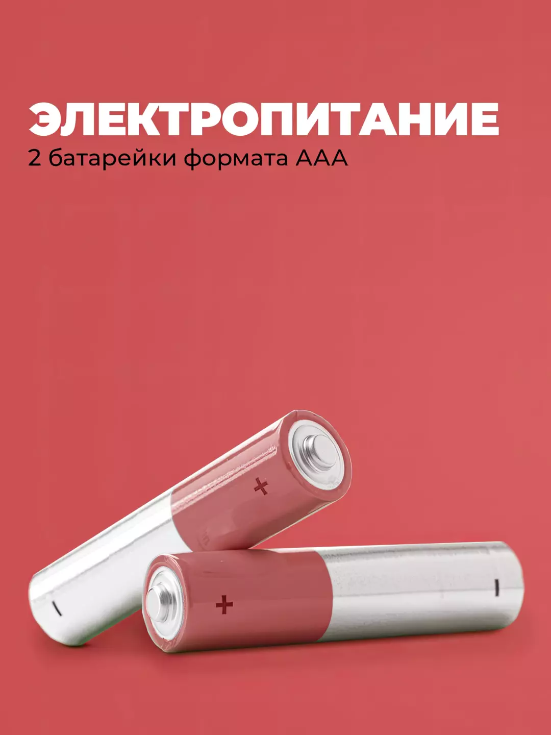 Универсальный пульт ДУ Harper KBWL-050; Smart TV, Windows, Mac, Android, Linux; ИК режим; аэромышь; клавиатура; 2 x AAA; USB-приемник