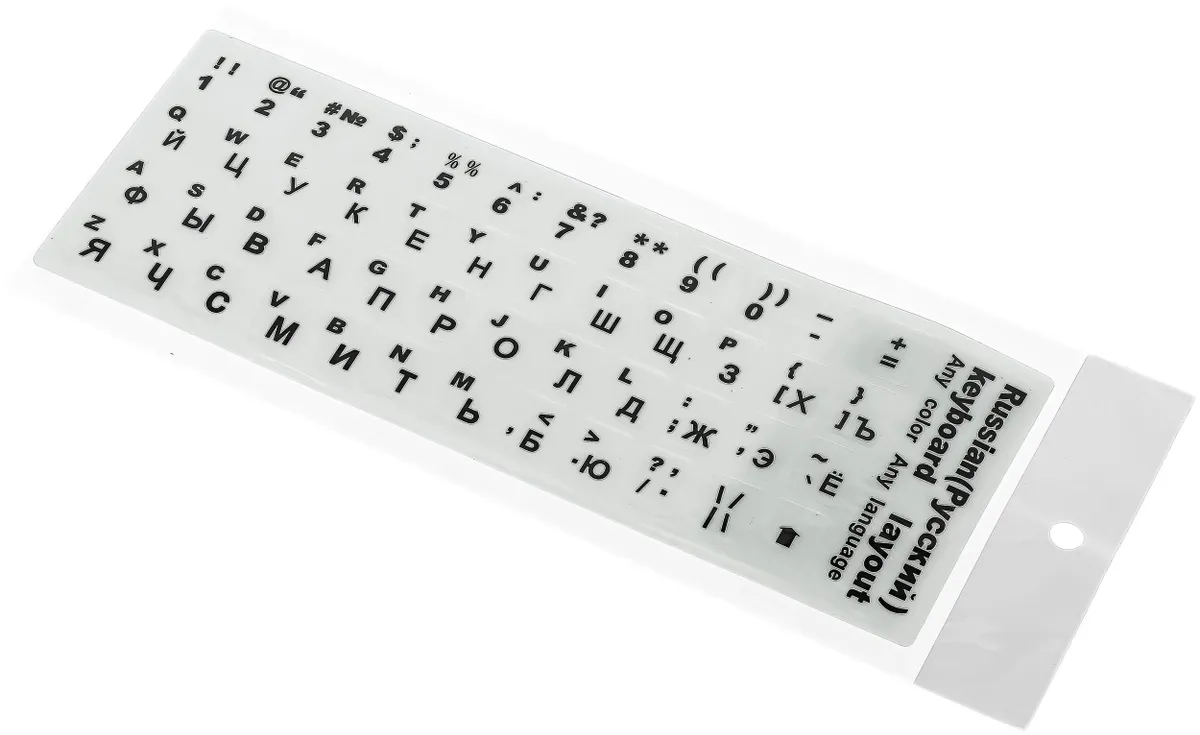 Наклейки на клавиши; на белом фоне; рус/англ; черные