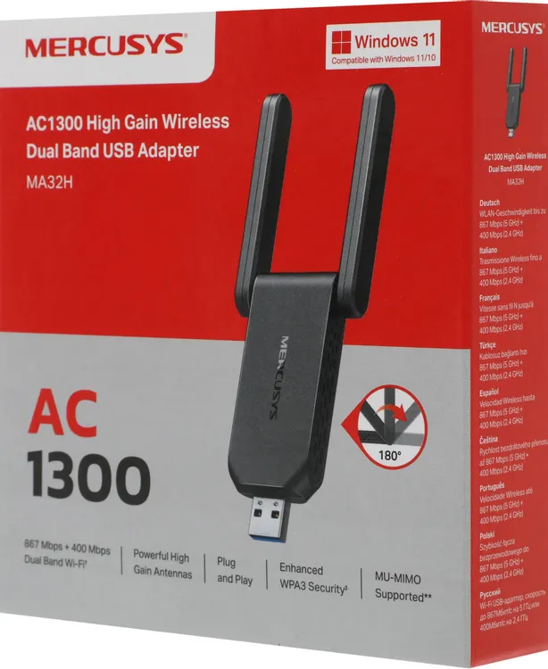 Сетевая карта WiFi Mercusys MA32H (AC1300); 1267 Мбит/с (400 Мбит/с+ 867 Мбит/с); 2 ant; USB