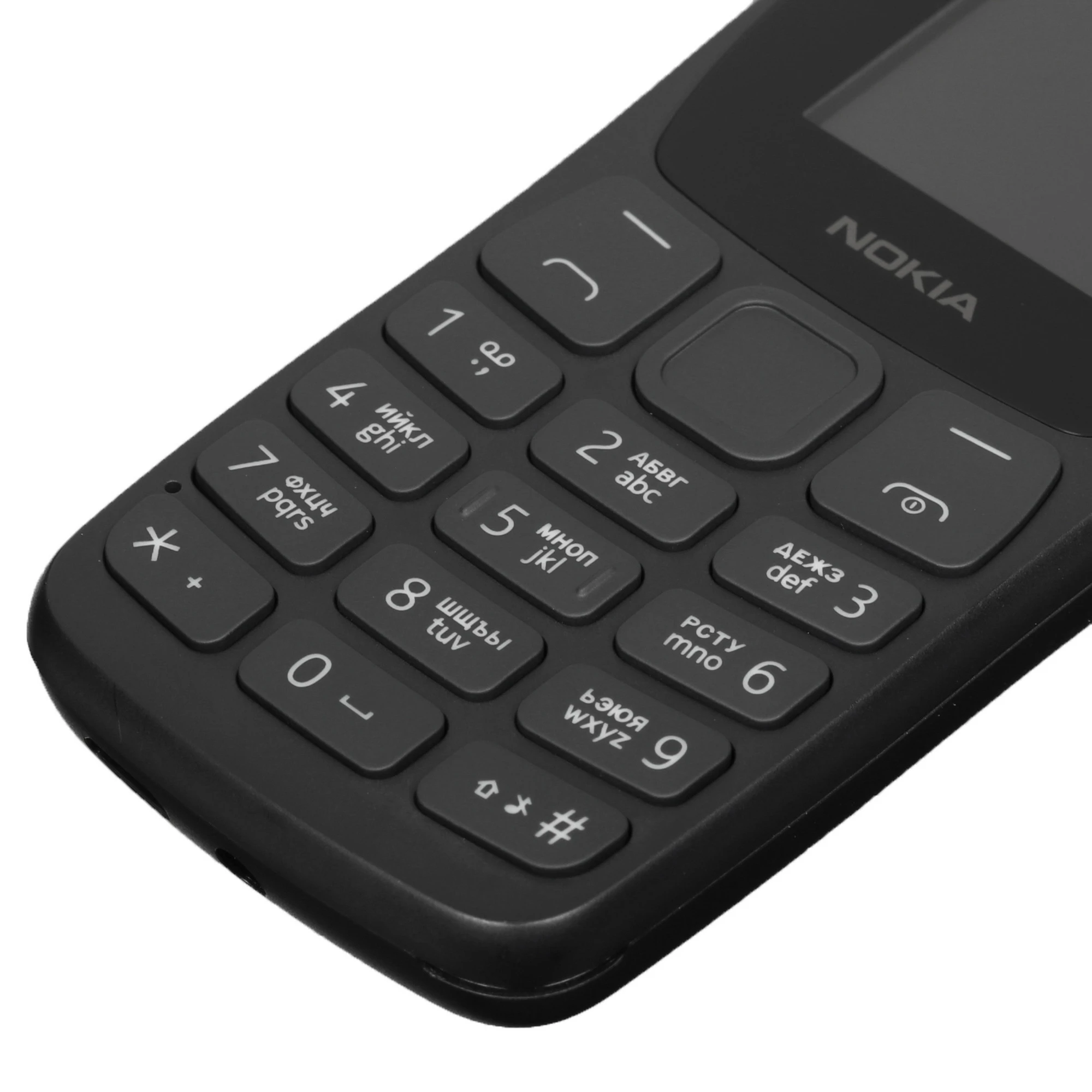Мобильный телефон Nokia 105 DS Black без ЗУ (TA-1416); 1,77"; TN; 2 nano SIM карты; моноблок; пласти