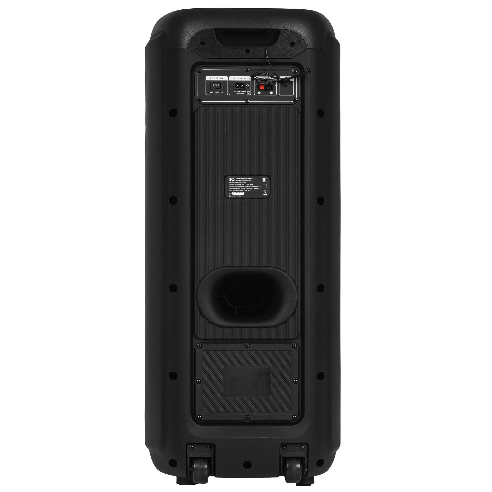 Акустическая система портативная BQ PBS2010 Black; 100 Вт; FM тюнер; microSD, USB; BT 5.0; микрофон; пульт ДУ