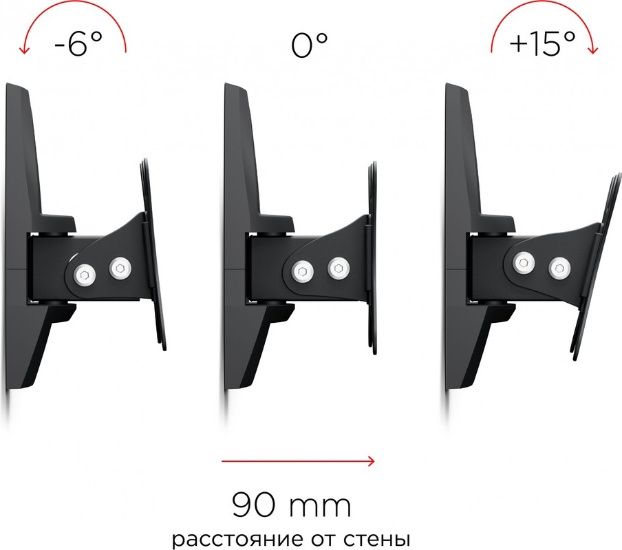 Кронштейн 10" - 26" поворотно-наклонный Holder LCDS-5003; Крепление для телевизора/монитора; 25 кг; VESA  75х75, 100х100