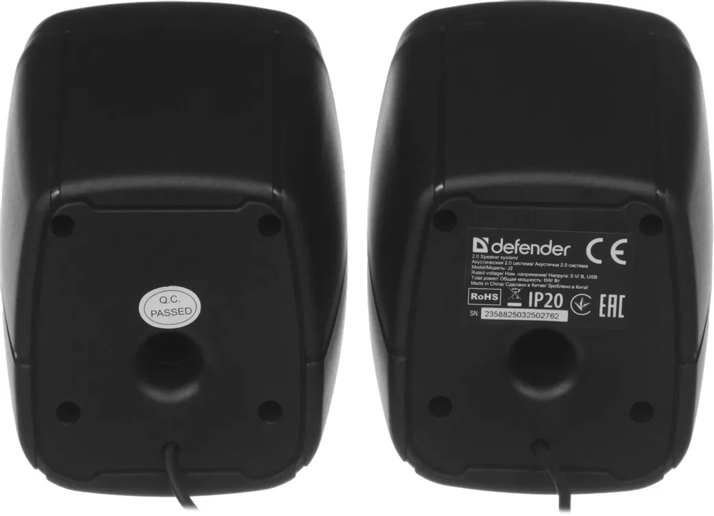 Акустическая система 2.0 Defender J2 (65962); 6 Вт; 90 - 20 000 Гц; пластик; LED подсветка; регулировка на шнуре; jack 3.5 mm; питание USB; чёрный