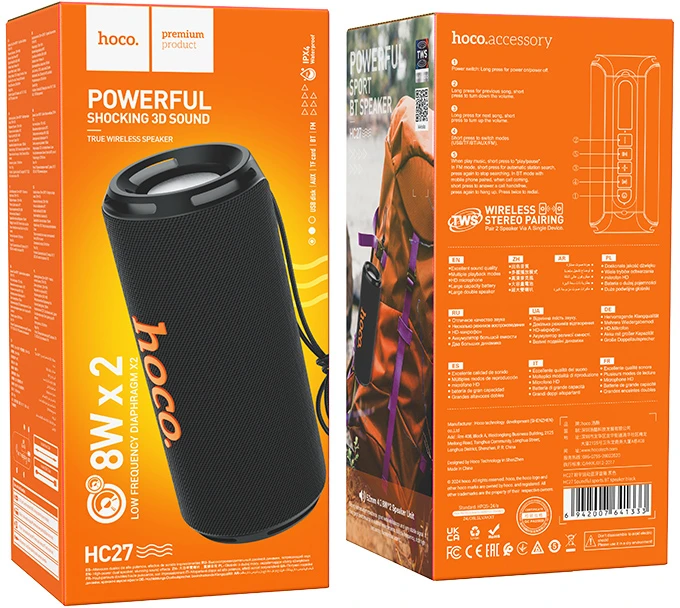 Акустика портативная Hoco HC27 Soundful sports Black  , 16 Вт, 5.4, 1 500 мА/ч , IPX4, 614 г, черный