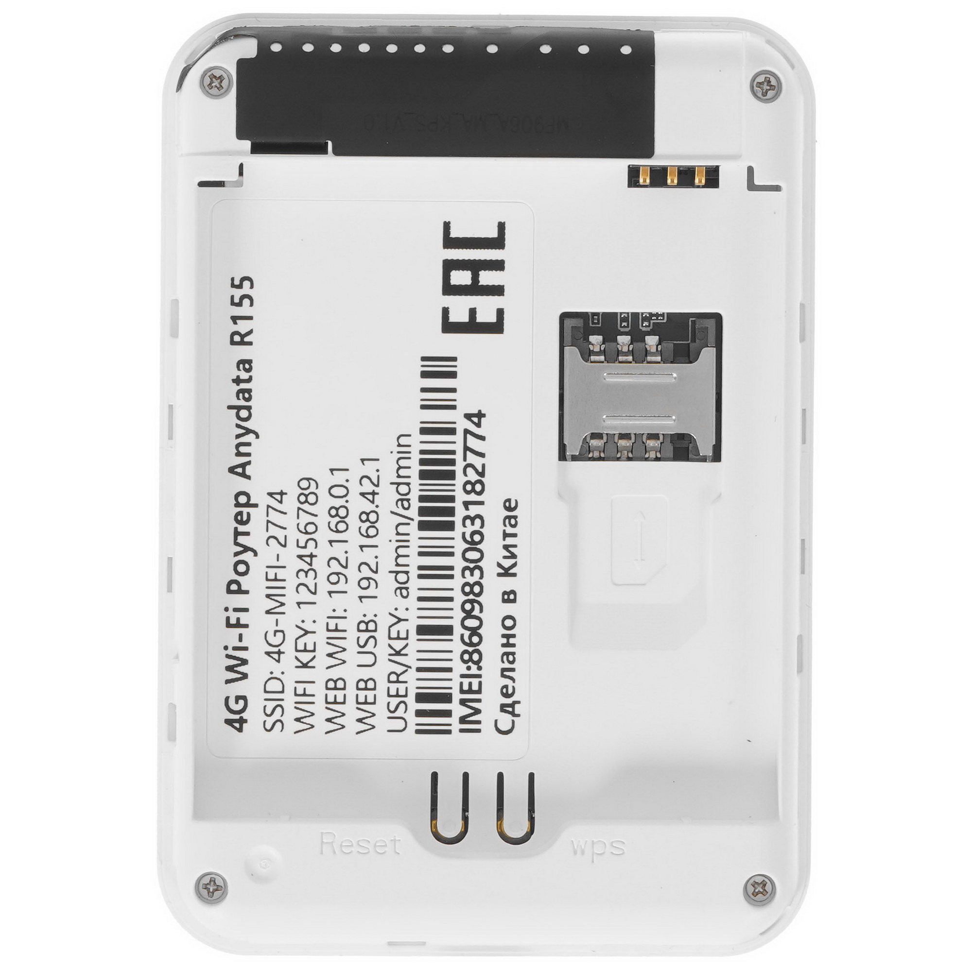 9414107749adb0dedcdc7ff0681ace540b953844098b2dd6de336594519c3baa