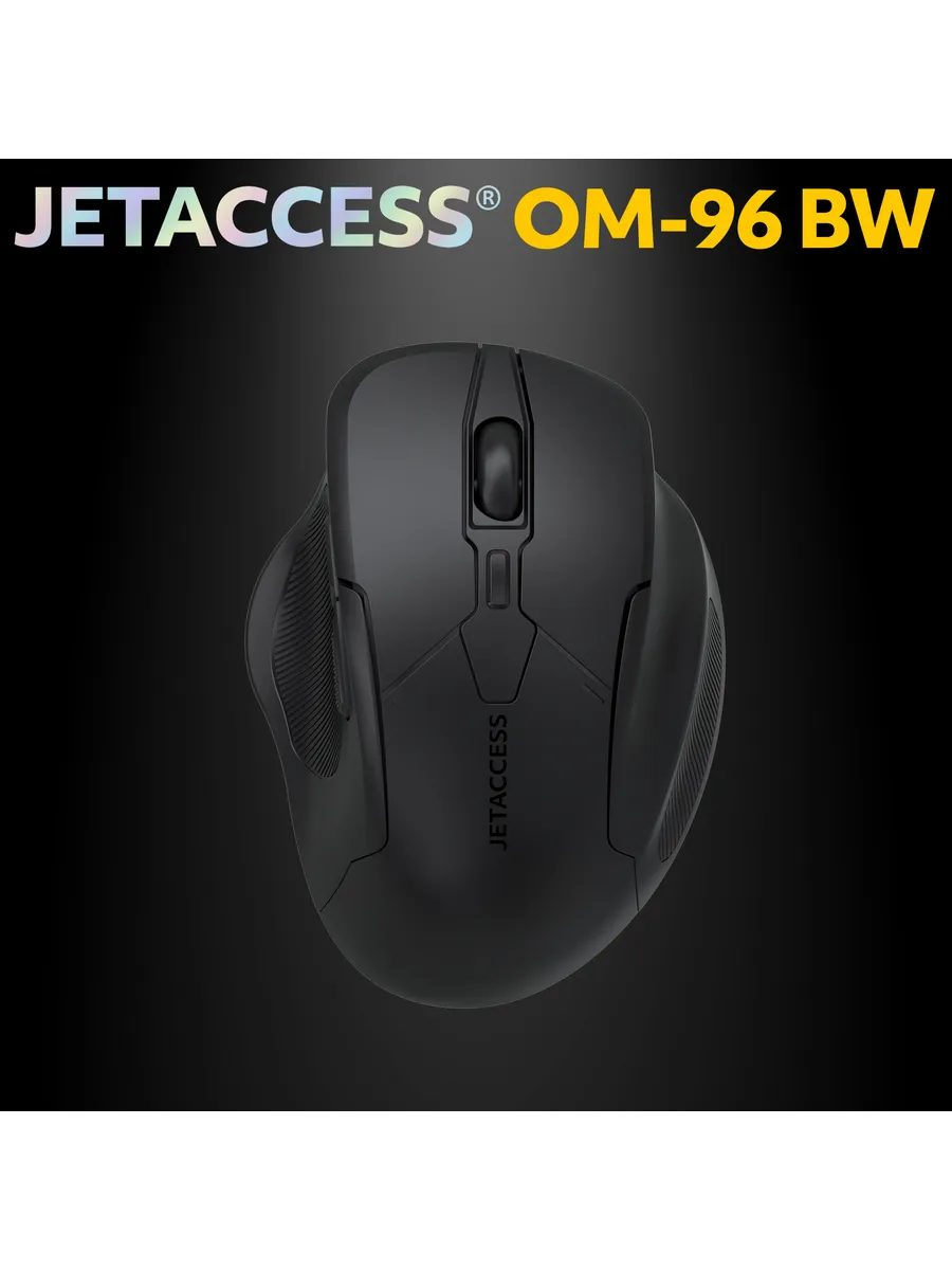 Мышь беспроводная Jet.A OM-96 BW Black; Bluetooth/2.4 Ггц; USB; оптический; 800 - 1600 dpi; 6 кнопок; колесо прокрутки; 1xAA; чёрный
