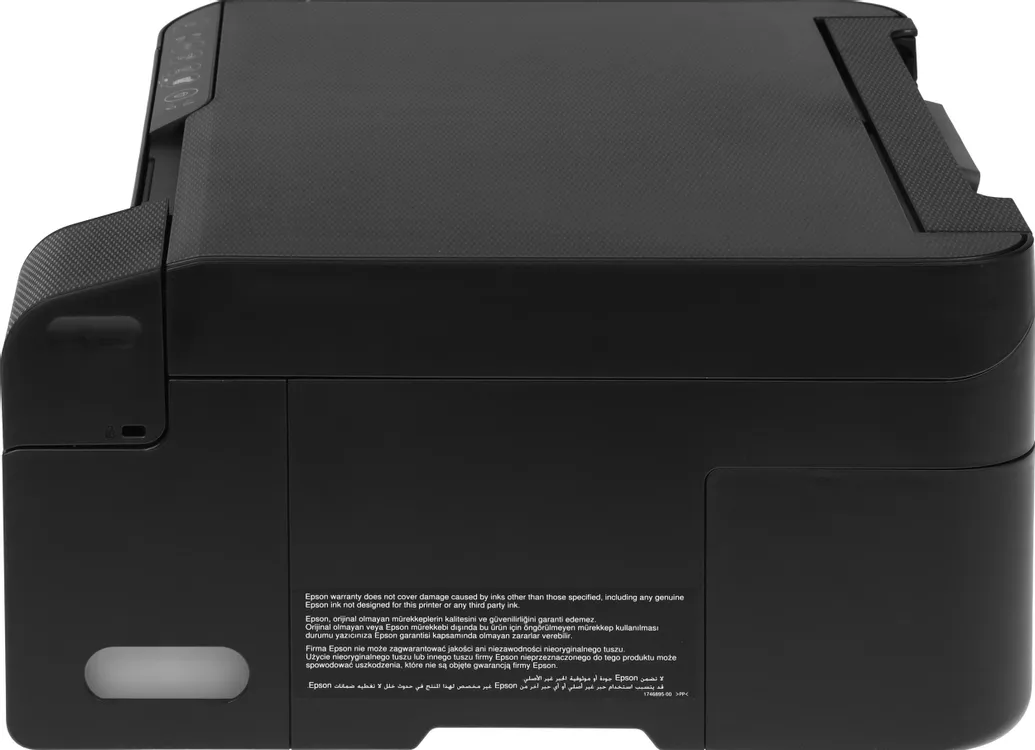 МФУ струйное Epson L3250 (C11CJ67418); цветная; A4; 5760 x 1440 dpi; 33 ч/б, ст/мин; 15 цвет ст/мин; USB, Wi-Fi; черный