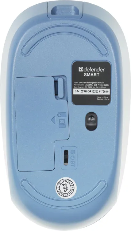 Мышь беспроводная Defender Smart MM-396 Blue (52397); BT/2.4 Ггц; оптический; 1600 dpi; 2 кнопки; колесо-кнопка; аккумулятор 500 мА·ч; синий