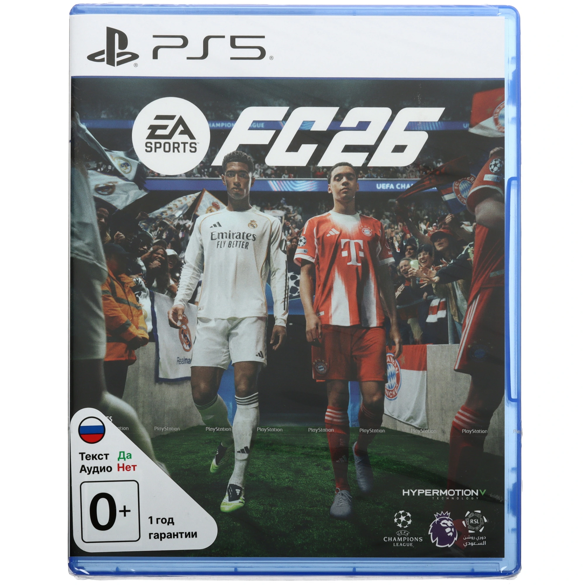 Диск игровой Sony PS5 FC26