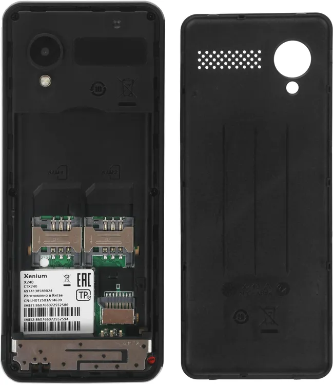 Мобильный телефон Philips Xenium X240 (CTX240BK) черный; 2.4"; TFT; 320x240; 0.3 Мп; 16 Мб/32 Мб; 1 700 мА/ч