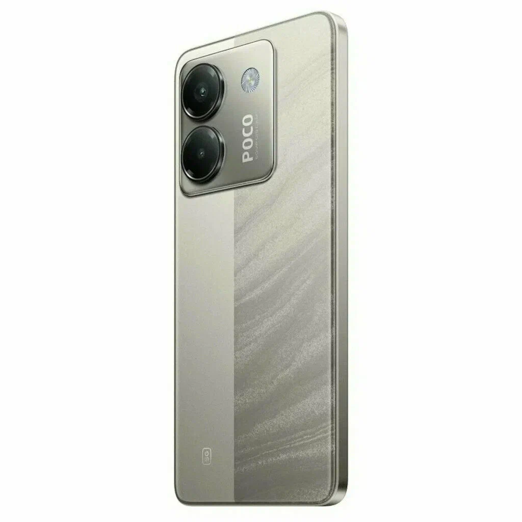 Смартфон POCO M7 Pro 12/512 Silver;  6.67" AMOLED 120Гц; 2400x1080; MT Dimensity 7025 Ultra 8 ядер 2.5 ГГц; 12Гб/512Гб; 50+2 Мп/20Мп BT5.2; WiFi 802.1