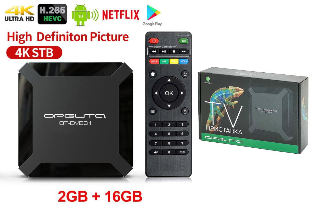 Медиаплеер 4K-HD Орбита OT-DVB31; 2 ГБ; 16 ГБ; HDMI; Wi-Fi; Android 10.0; пульт ДУ; чёрный