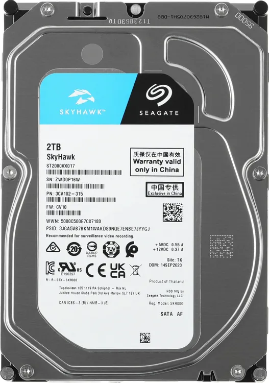 Жесткий диск 2 ТБ Seagate SkyHawk (ST2000VX017); 3,5"; 5400 об/мин; 256 МБ; SATA III