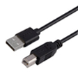 Кабели USB для периферии