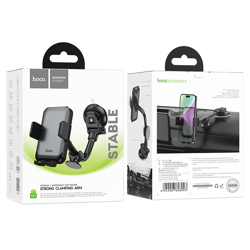 hoco-h27-rock-car-center-console-phone-holder-packaging