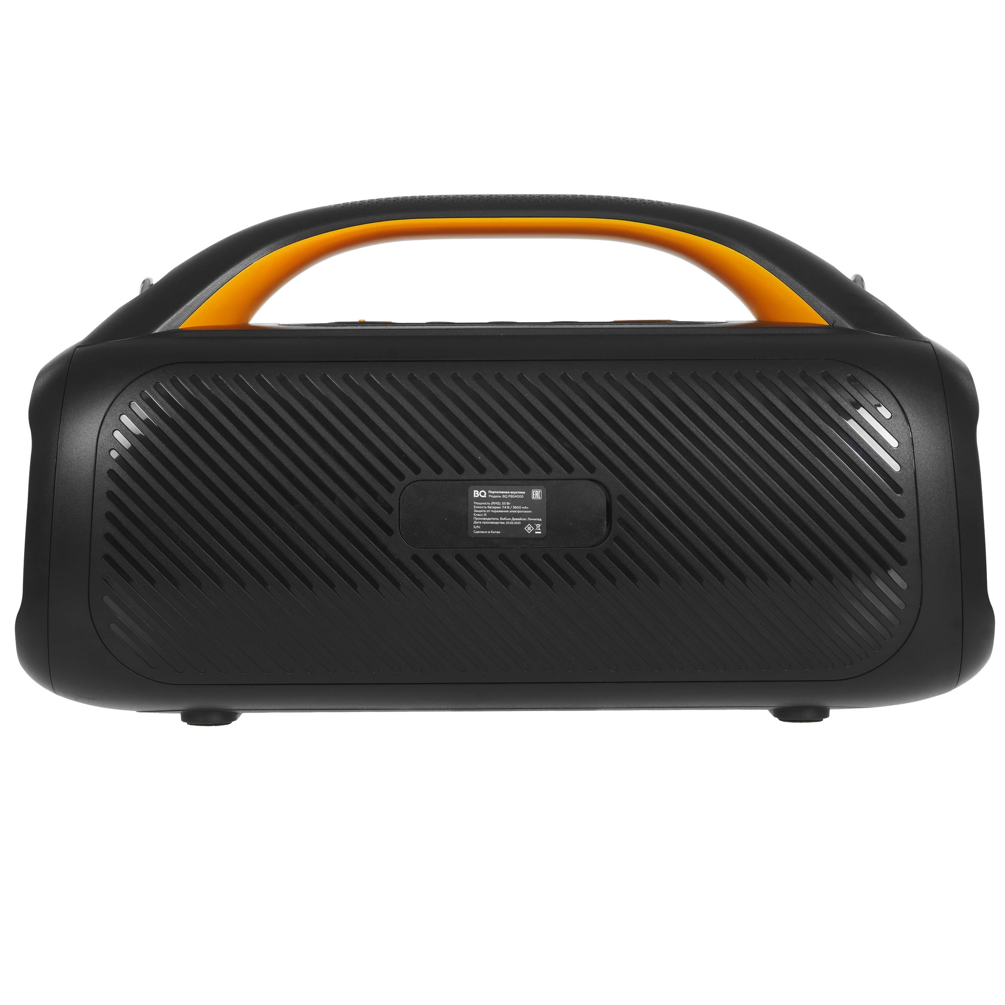 Акустическая система портативная BQ PBS4000 Black; 55 Вт; FM тюнер; microSD, USB; BT 5.0; IPX5; регулятор на верхней грани; аккумулятор: 3 600 мА-ч, U