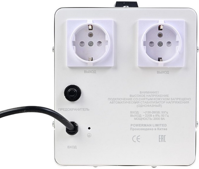Стабилизатор напряжения Powerman AVS 2000E; 2000 ВА; 2000Вт; 10А; 130 - 260 B; 220 ± 8%; Индикация; 2 евророзетки
