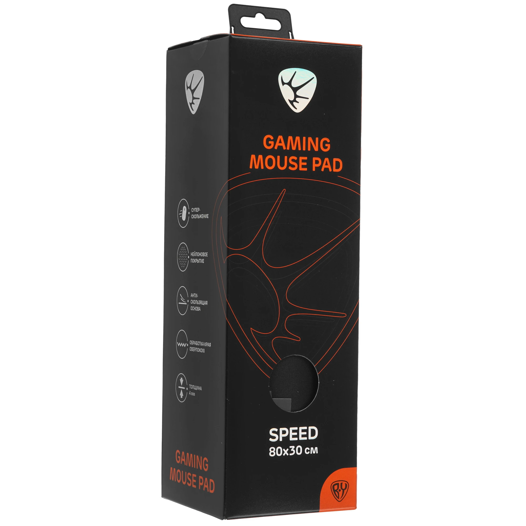 Коврик для мыши BY Speed; ткань + резиновая основа; 800 х 300 х 4 мм; чёрный