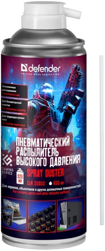 Пневматический очиститель Defender CLN 30805 GAMING (30808***); 400 мл