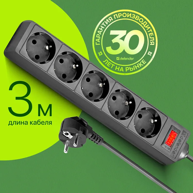 Сетевой фильтр Defender ES (99485***); 3 м; 5 евро-розеток; 220 В; 10 А; 125 Дж; черный