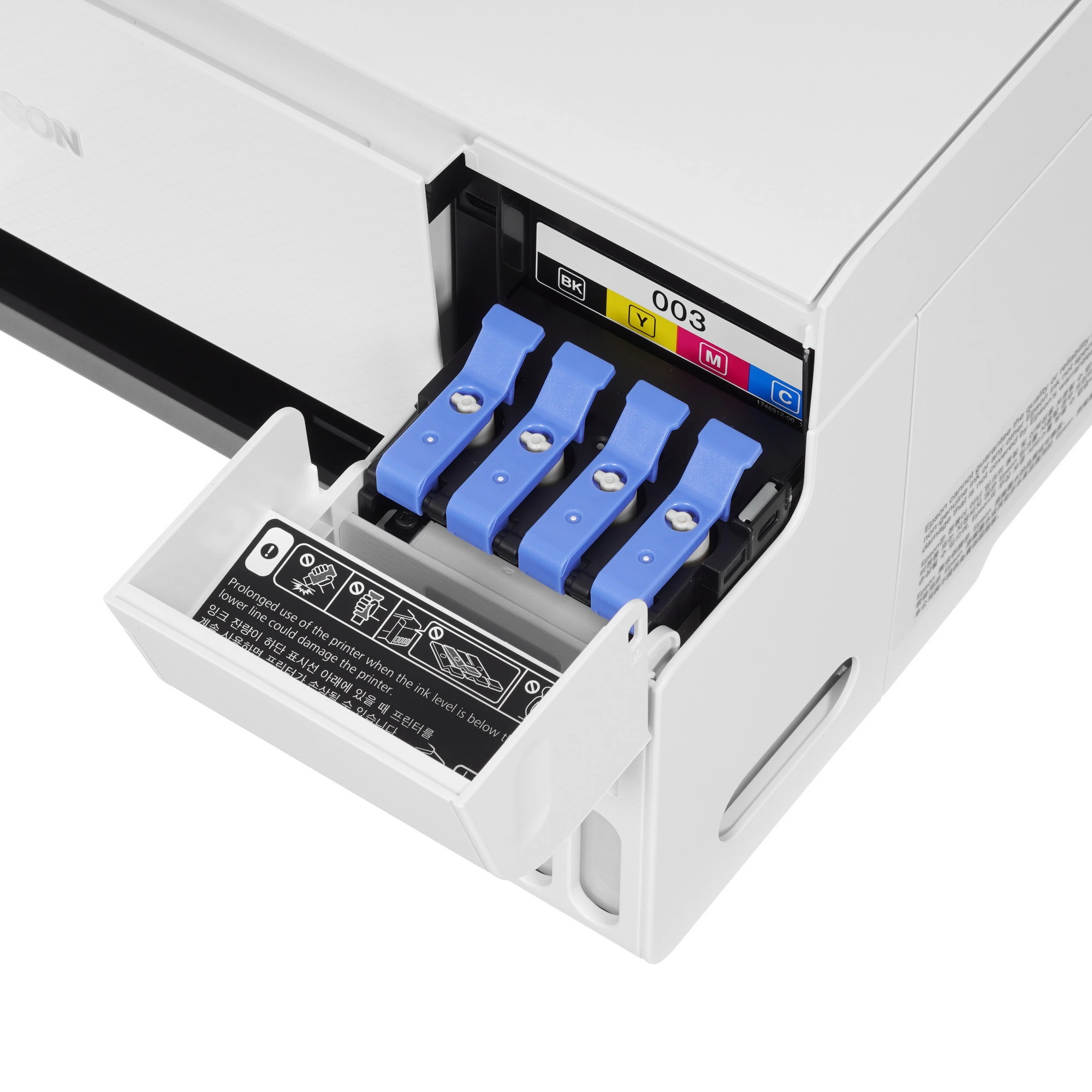 МФУ струйное Epson EcoTank L3216 (C11C68518/CJ68518/CJ68502***); цветная; A4; 5760 x 1440 dpi; 33 ч/