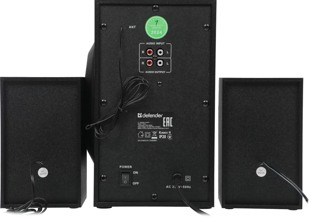 Акустическая система 2.1 Defender Tresor (65092); 50 Вт; 50 Гц  Гц - 20 кГц; дерево; FM тюнер; USB; Bluetooth; беспроводной пульт ДУ; черный